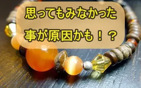 やる気がなくて